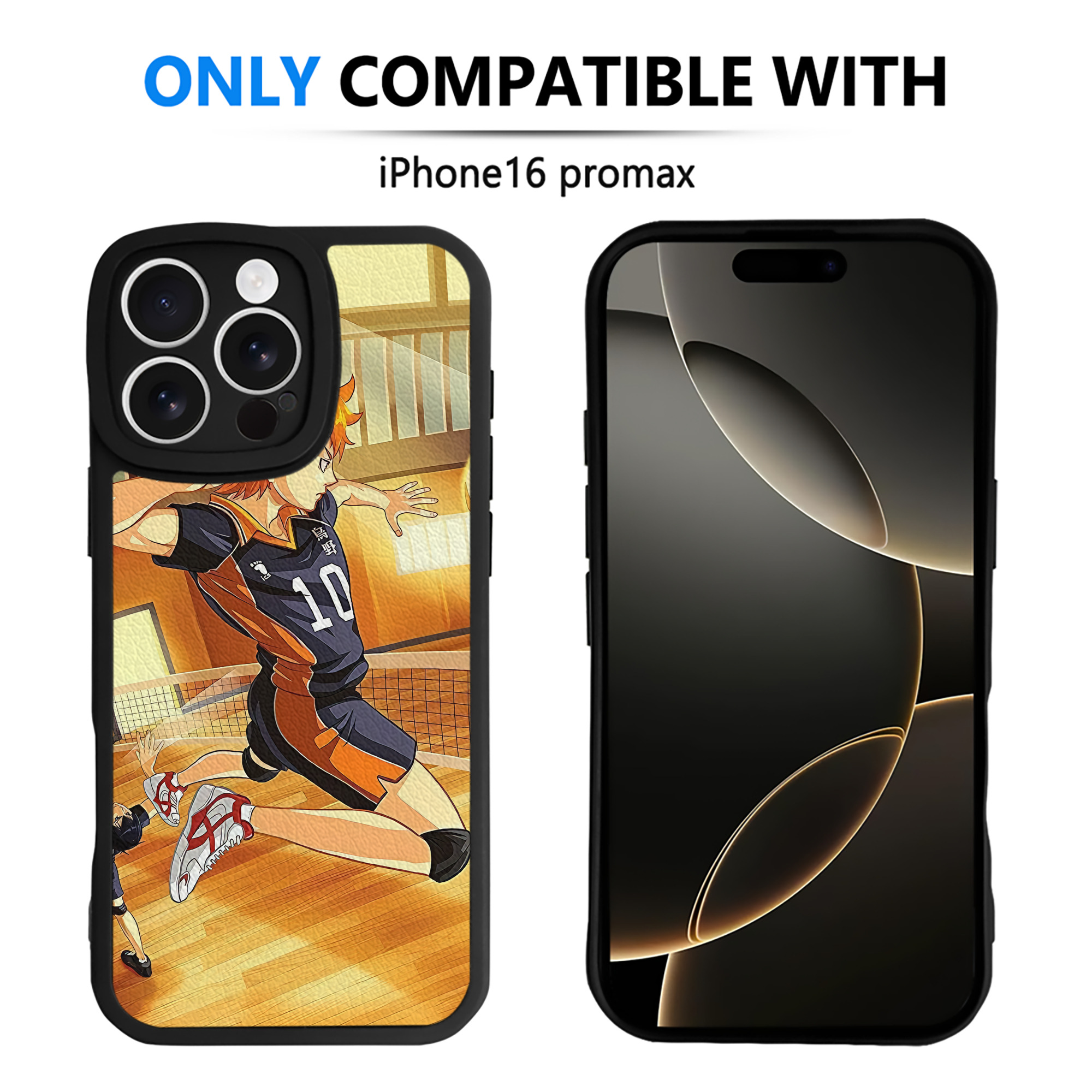 （画像用） ハイキュー!! Haikyu!! 【iPhone 16シリーズ対応】シリコンスマホケース（レザー調） 材質：シリコン